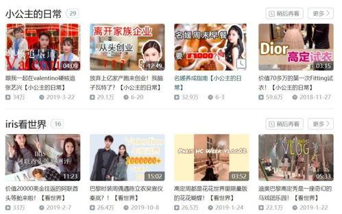 网红爆料不打烊Fbi2最新地址,不打烊Fbi2最新神秘地址大揭秘！